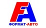ФОРМАТ-АВТО