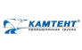 Камтент