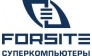 Форсайт
