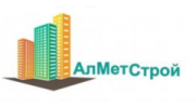АлМетСтрой