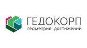 Гедокорп