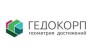 Гедокорп