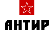 АНТИР