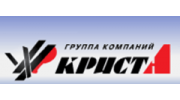 Криста, Группа Компаний
