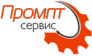 Промпт Сервис