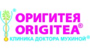 ЛИАТЕЯ