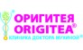 ЛИАТЕЯ