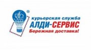 АЛДИ-Сервис