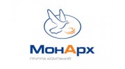 Группа Компаний МонАрх