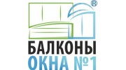 Балконы. Окна №1