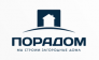 Домостроительная Компания ПОРАДОМ