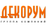 Декорум