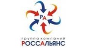 ГК Россальянс