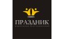 Гаранин А.Ю.