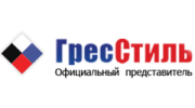 ГресСтиль