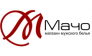 МАЧО