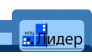 НПЦ Лидер