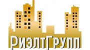 Риэлт Групп