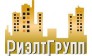 Риэлт Групп