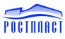 Ростпласт