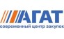 Агат, Торговый Дом