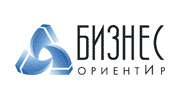 Бизнес ОриентИр