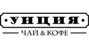 Сеть чайных магазинов Унция