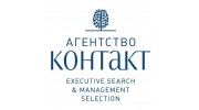 Агентство Контакт