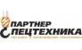 Партнер Спецтехника