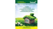 Экострой