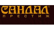Сандал-Престиж