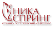 НИКА СПРИНГ