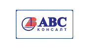 АВС-консалт