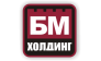 БМ-Холдинг