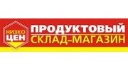 Холлифуд,ТК