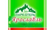 Парк-отель Ярославль