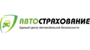 Единый Центр Автомобильной Безопасности