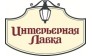 Интерьерная лавка (Долженко А.А., ИП)