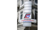 Стоматологическая поликлиника г. Ростова-на-Дону, МБУЗ