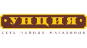 Черкина Г.Ф.