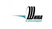 Шина В Краснодаре