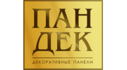 Горин