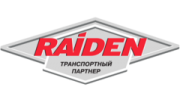 Райден