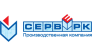 Серверк