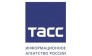 Информационное агентство России ТАСС