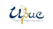Ирис, ресторан