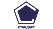 СтандартИмпорт