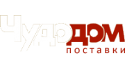Чудодом-Поставки