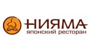 Нияма, Сеть ресторанов