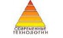 Современные технологии